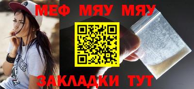 хмурый Уссурийск