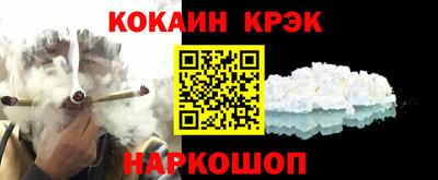 марихуана Усть-Илимск