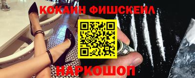 ALPHA-PVP Балаково