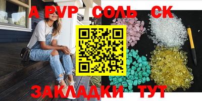 кокаин VHQ Балашиха