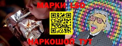 ALPHA-PVP Балаково
