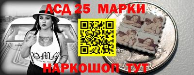 кокаин VHQ Балашиха