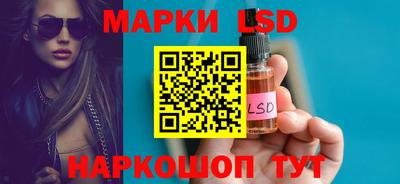 кокаин VHQ Балашиха