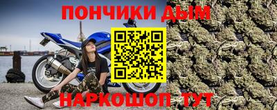 герыч Балахна