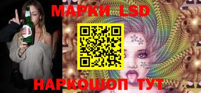 ALPHA-PVP Балаково