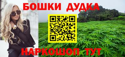 кокаин VHQ Балашиха