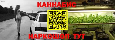 ALPHA-PVP Балаково