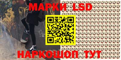 кокаин VHQ Балашиха