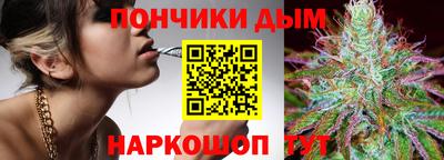 кокаин VHQ Балашиха
