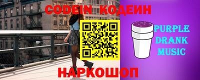 кокаин VHQ Балашиха