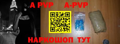 кокаин VHQ Балашиха