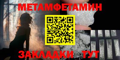 кокаин VHQ Балашиха