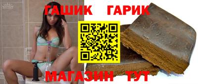 кокаин VHQ Балашиха