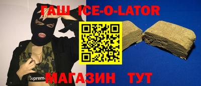 кокаин VHQ Балашиха