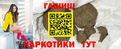 кокаин VHQ Балашиха