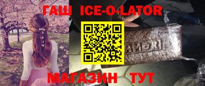 ALPHA-PVP Балаково