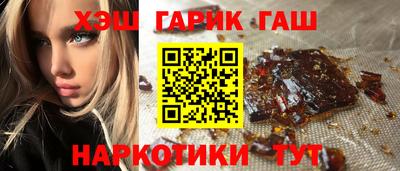 ГАЛЛЮЦИНОГЕННЫЕ ГРИБЫ Усть-Джегута