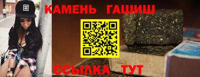 кокаин VHQ Балашиха