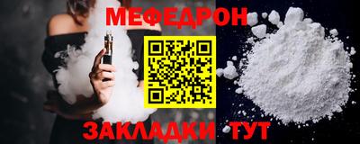 марихуана Усть-Илимск