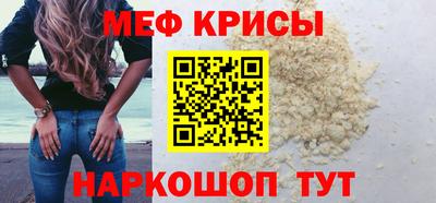 кокаин VHQ Балашиха