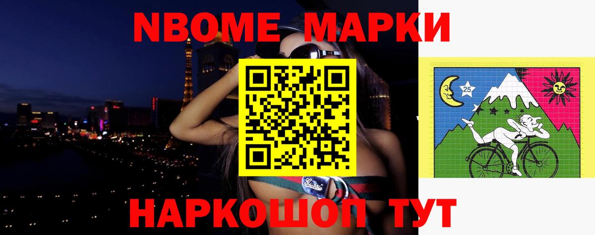 Лсд 25 экстази ecstasy  Лсд 25 экстази  LSD-25 экстази кислота  Борзя  Вход с VPN 